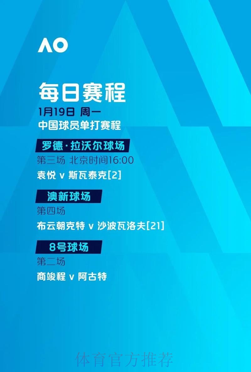 世界杯滚球实时最佳